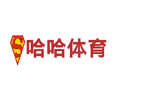 【英皇体育安全吗】-专业观光旅游企业，提供精彩旅程